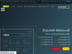 Sites similar to algeriahost.com