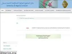 Sites similar to algerianemb.or.kr