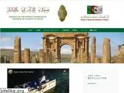 Sites similar to algerianembassy-japan.jp