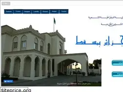 Sites similar to algerianembassy.gov.om