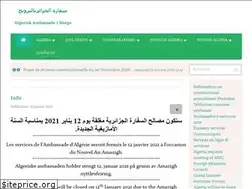 Sites similar to algerianembassy.no