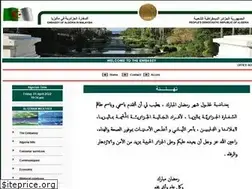 Sites similar to algerianembassy.org.my