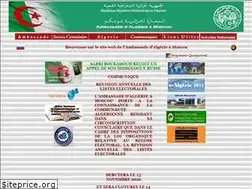 Sites similar to algerianembassy.ru