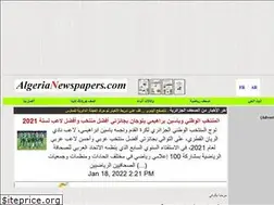Sites similar to algerianewspapers.com