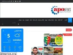 Sites similar to algeriapressonline.com