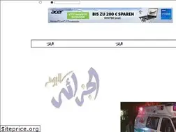Sites similar to algeriatoday.com