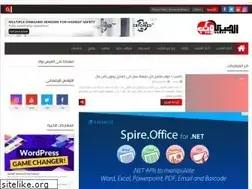 Sites similar to algeriawebs.com