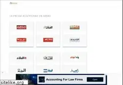 Sites similar to algerie-presse.com