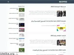 Sites similar to algerie-telecom.blogspot.com