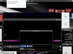 Sites similar to algerie.own0.com