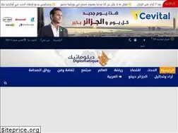 Sites similar to algeriediplomatique.com