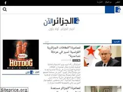 Sites similar to algeriemaintenant.dz