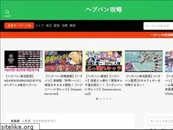 Sites similar to algeriephilatelie.net
