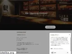 Sites similar to algernonsinfonia.com