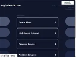 Sites similar to alghadeertv.com