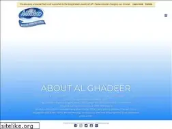 Sites similar to alghadeerwater.com