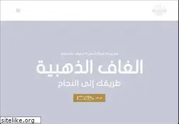 Sites similar to alghafgolden.com