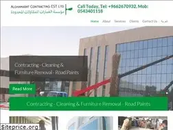 Sites similar to alghamaratksa.com