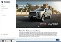 Sites similar to alghandi.com