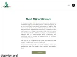 Sites similar to alghani.com.pk