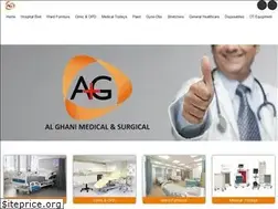 Sites similar to alghani.pk