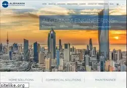 Sites similar to alghanimeg.com