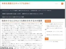 Sites similar to algharbiafestivals.com