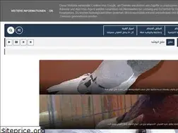 Sites similar to alghawialex.blogspot.com