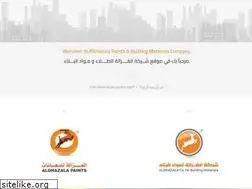 Sites similar to alghazala.com