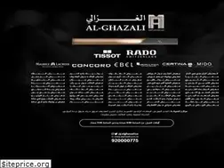 Sites similar to alghazali.com.sa