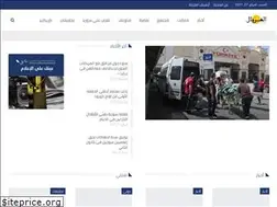 Sites similar to algherbal.com