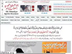 Sites similar to alghulam.com