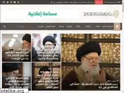 Sites similar to alghuraifi.org