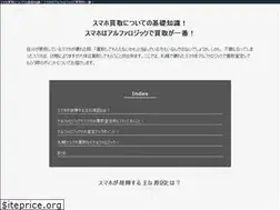 Sites similar to algirarrosto.com