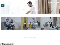 Sites similar to alglala.com