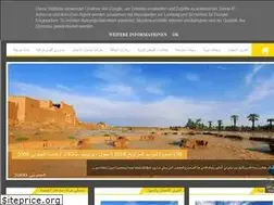 Sites similar to algnobe2000.blogspot.com