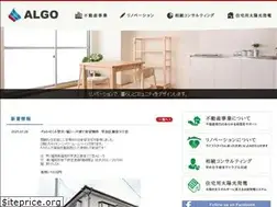 Sites similar to algo-jp.com