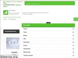 Sites similar to algo-textile.ru