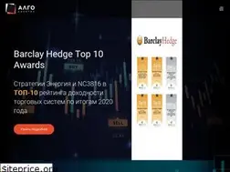 Sites similar to algocapital.ru
