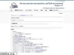 Sites similar to algojapan.co.jp