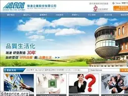 Sites similar to algol.com.tw