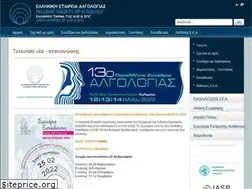 Sites similar to algologia.org