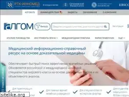 Sites similar to algom.ru