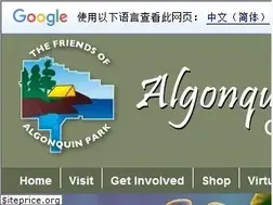 Sites similar to algonquinpark.on.ca