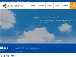 Sites similar to algopark.co.jp