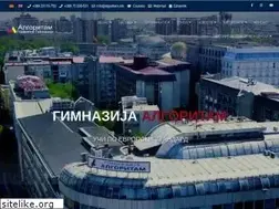 Sites similar to algoritam.mk