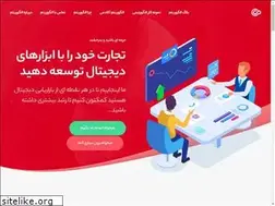 Sites similar to algorithmshargh.com