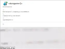 Sites similar to algoritm-s.ru