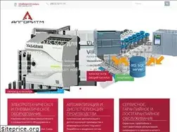Sites similar to algoritm-tula.ru