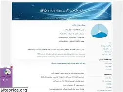 Sites similar to algoritm.blogfa.com